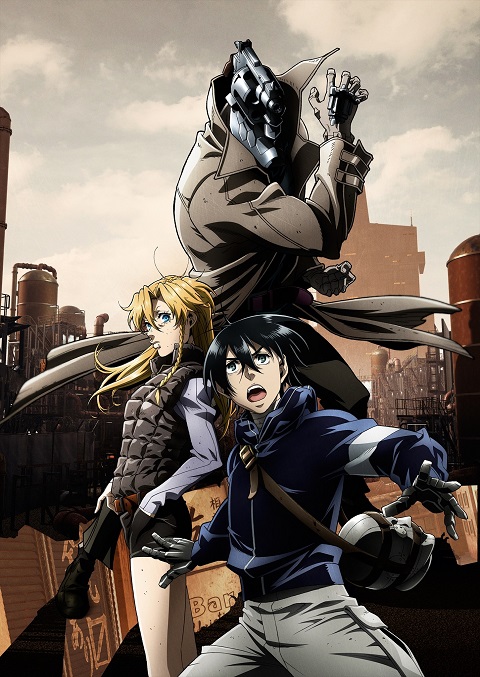 No Guns Life โนกันส์ไลฟ์ ซับไทย